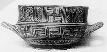 CUP (ATHENIAN GEOMETRIC)