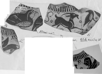 FRAGMENTS (EAST GREEK, FIKELLURA)