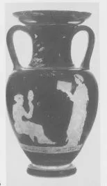 AMPHORA, NECK (ATHENIAN, RED-FIGURE)