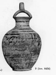 AMPHORA, BAIL (SOUTH ITALIAN, CAMPANIAN)