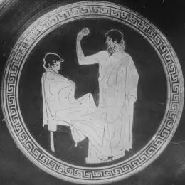 CUP (ATHENIAN, RED-FIGURE)