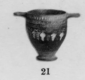 SKYPHOS (SOUTH ITALIAN, GNATHIAN, BLACK GLAZE)
