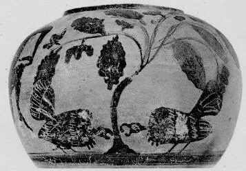 PSYKTER (GREEK, BLACK-FIGURE)