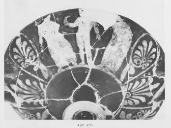 CUP B (ATHENIAN, RED-FIGURE)