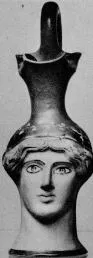 FIGURE VASE, OINOCHOE (ATHENIAN, RED-FIGURE)