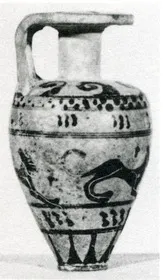 ARYBALLOS (CORINTHIAN, BLACK-FIGURE)