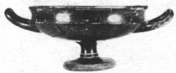 CUP (ATHENIAN, RED-FIGURE)