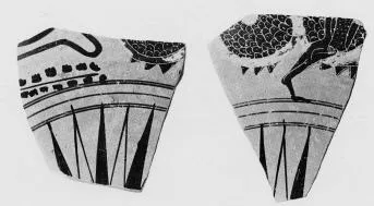 CUP, FRAGMENTS (ATHENIAN, BLACK-FIGURE)
