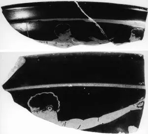 CUP, FRAGMENTS (ATHENIAN, RED-FIGURE)