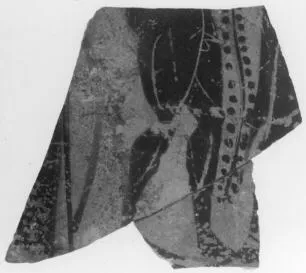 OLPE, FRAGMENT (ATHENIAN, BLACK-FIGURE)
