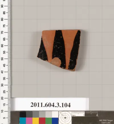 Terracotta fragment of an amphora (jar)
