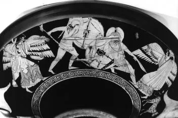 CUP C (ATHENIAN, RED-FIGURE)