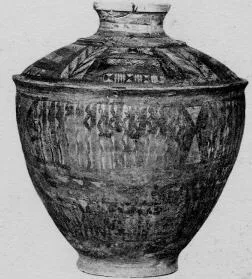 JAR (PROTO-ELAMITE)