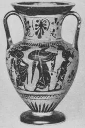 AMPHORA, NECK (ATHENIAN, BLACK-FIGURE)