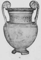 KRATER, VOLUTE (SOUTH ITALIAN, SICILIAN)