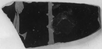 CUP, FRAGMENT (ATHENIAN, RED-FIGURE)