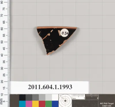 Terracotta rim fragment of a kylix (drinking cup)