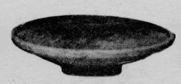 PLATE (GALLO-ROMAN)