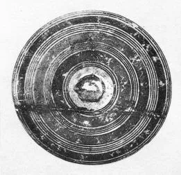 PYXIS LID (PROTOCORINTHIAN, TRANSITIONAL)