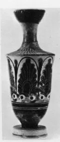 LEKYTHOS (ATHENIAN, BLACK-FIGURE)