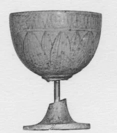 CHALICE (EGYPTIAN, ENAMEL)