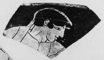 CUP, FRAGMENT (ATHENIAN, RED-FIGURE)