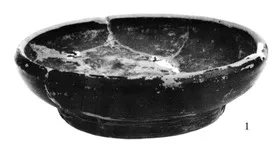 BOWL (ATHENIAN, BLACK GLAZE)
