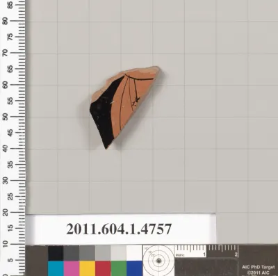 Terracotta fragment of a kylix (drinking cup)