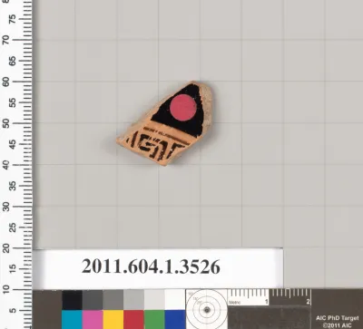 Terracotta fragment of a kylix (drinking cup)