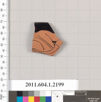 Terracotta rim fragment of a kylix (drinking cup)