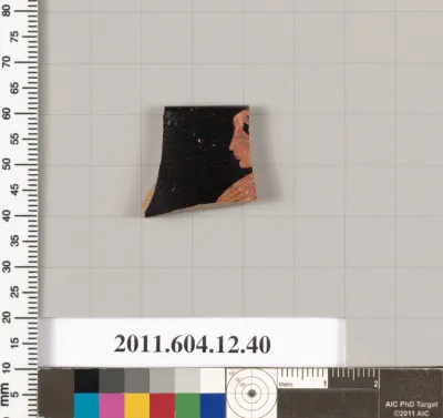 Terracotta rim fragment of a kylix (drinking cup)