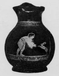 CHOUS (ATHENIAN, RED-FIGURE)