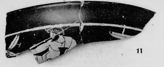 CUP C (ATHENIAN, RED-FIGURE)