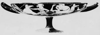 CUP (ATHENIAN, RED-FIGURE)