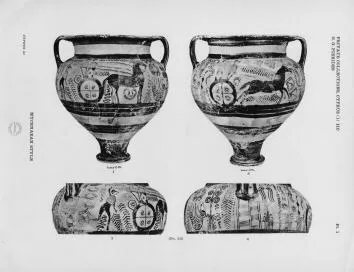KRATER (CYPRIOT, MYCENAEAN STYLE)