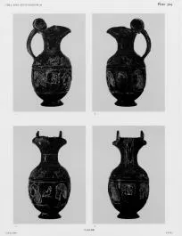 OINOCHOE (ETRUSCAN, BUCCHERO)