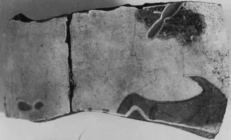 LEKYTHOS, FRAGMENT (ATHENIAN, RED-FIGURE)