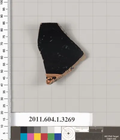 Terracotta fragment of a kylix (drinking cup)