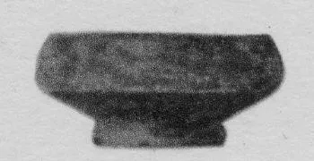 BOWL (ETRUSCAN, BLACK GLAZE)
