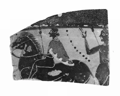 Attic Black-Figure Band Cup Fragment