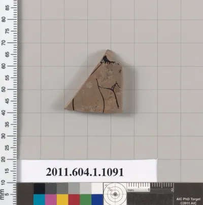 Terracotta fragment of a kylix (drinking cup)