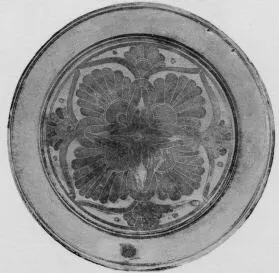 PLATE (CORINTHIAN, BLACK-FIGURE)