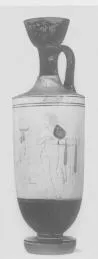 LEKYTHOS (ATHENIAN, RED-FIGURE)