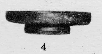 PLATE (ARRETINE, BLACK GLAZE)