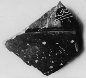 KRATER, COLUMN (?), FRAGMENT (ATHENIAN, BLACK-FIGURE)