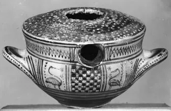 CUP (ATHENIAN GEOMETRIC, OUTLINE)