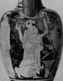 LOUTROPHOROS (ATHENIAN, RED-FIGURE)
