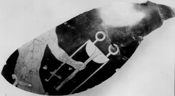 AMPHORA, PANATHENAIC SHAPE, FRAGMENT (ATHENIAN, RED-FIGURE)