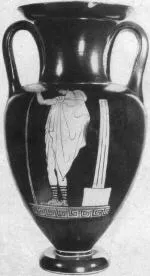 AMPHORA, NECK (ATHENIAN, RED-FIGURE)