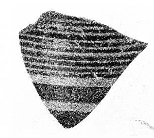 JUG, FRAGMENT (CORINTHIAN GEOMETRIC)
